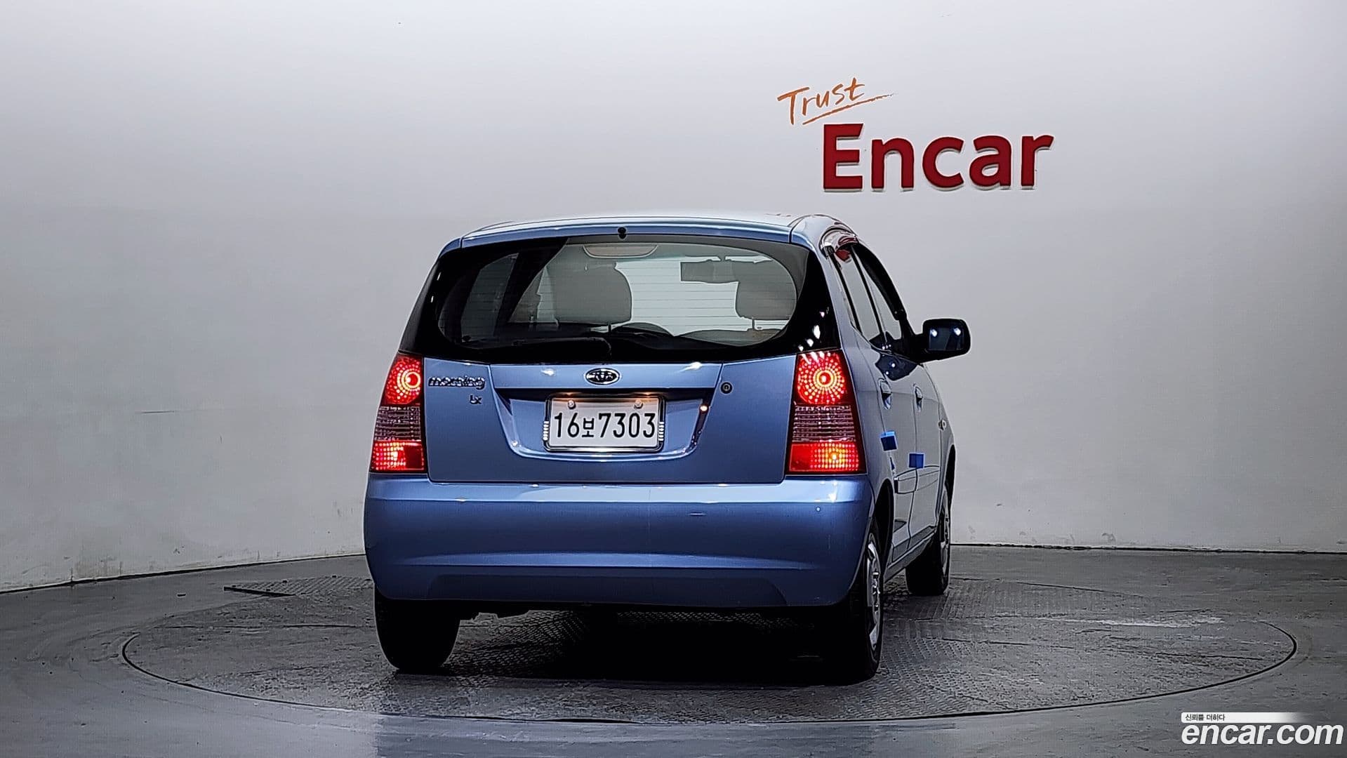 Main__Slider__Photo:morning Kia 2007.9-3