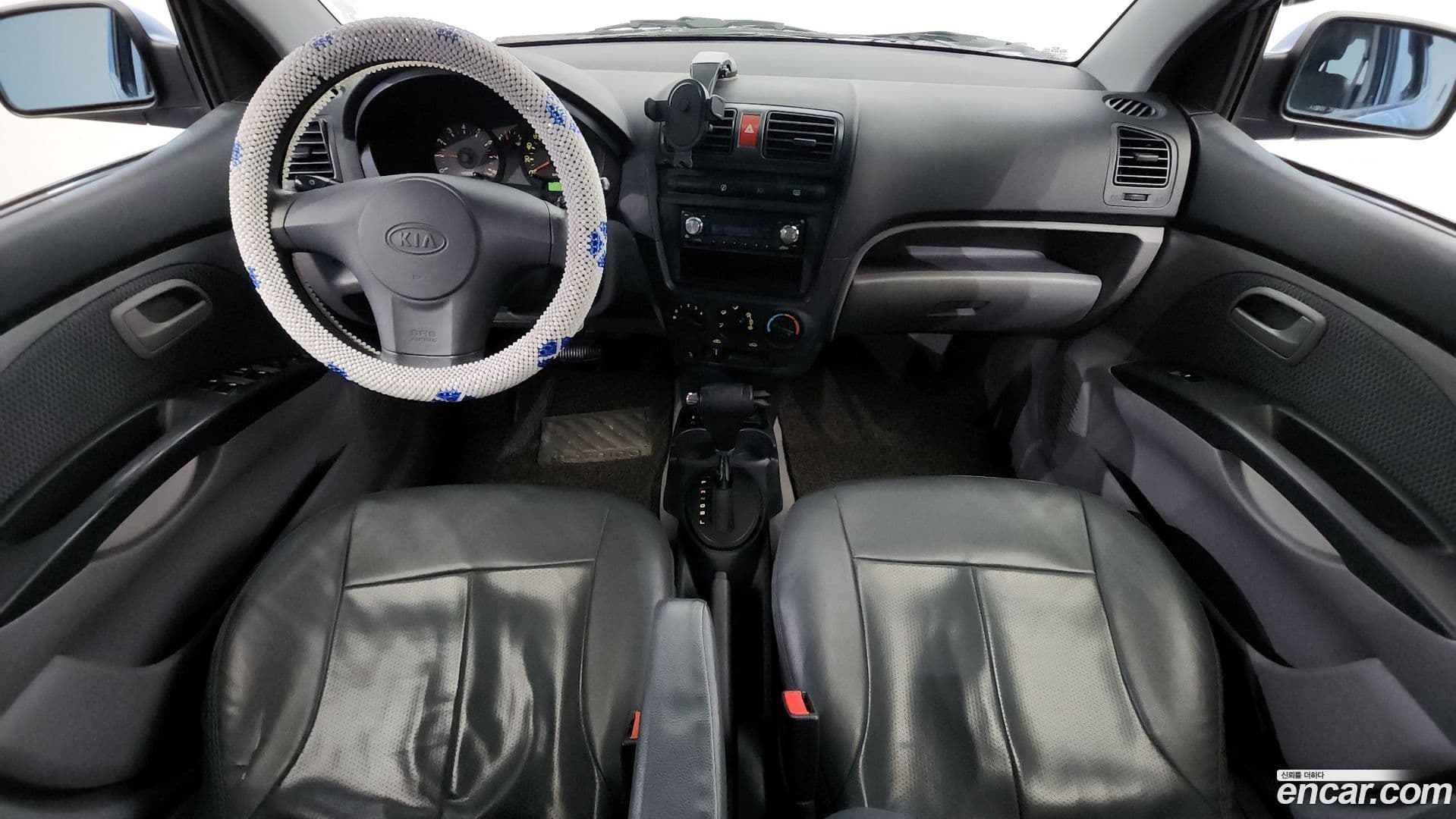 Main__Slider__Photo:morning Kia 2007.9-6