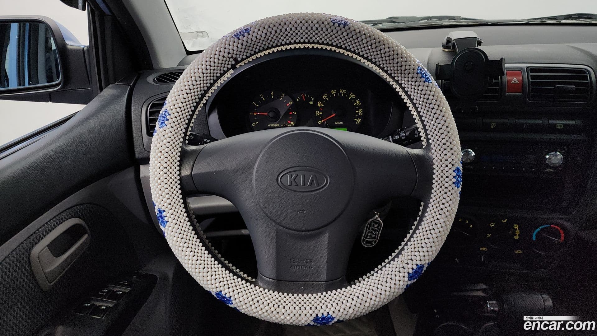 Main__Slider__Photo:morning Kia 2007.9-14