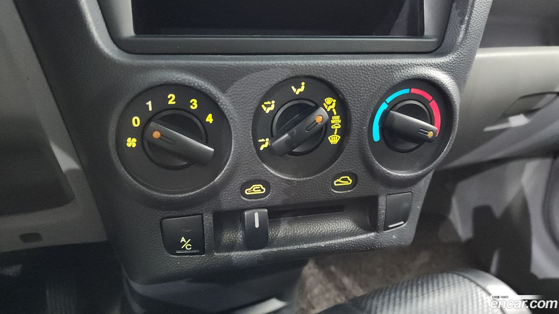 Main__Slider__Photo:morning Kia 2007.9-16