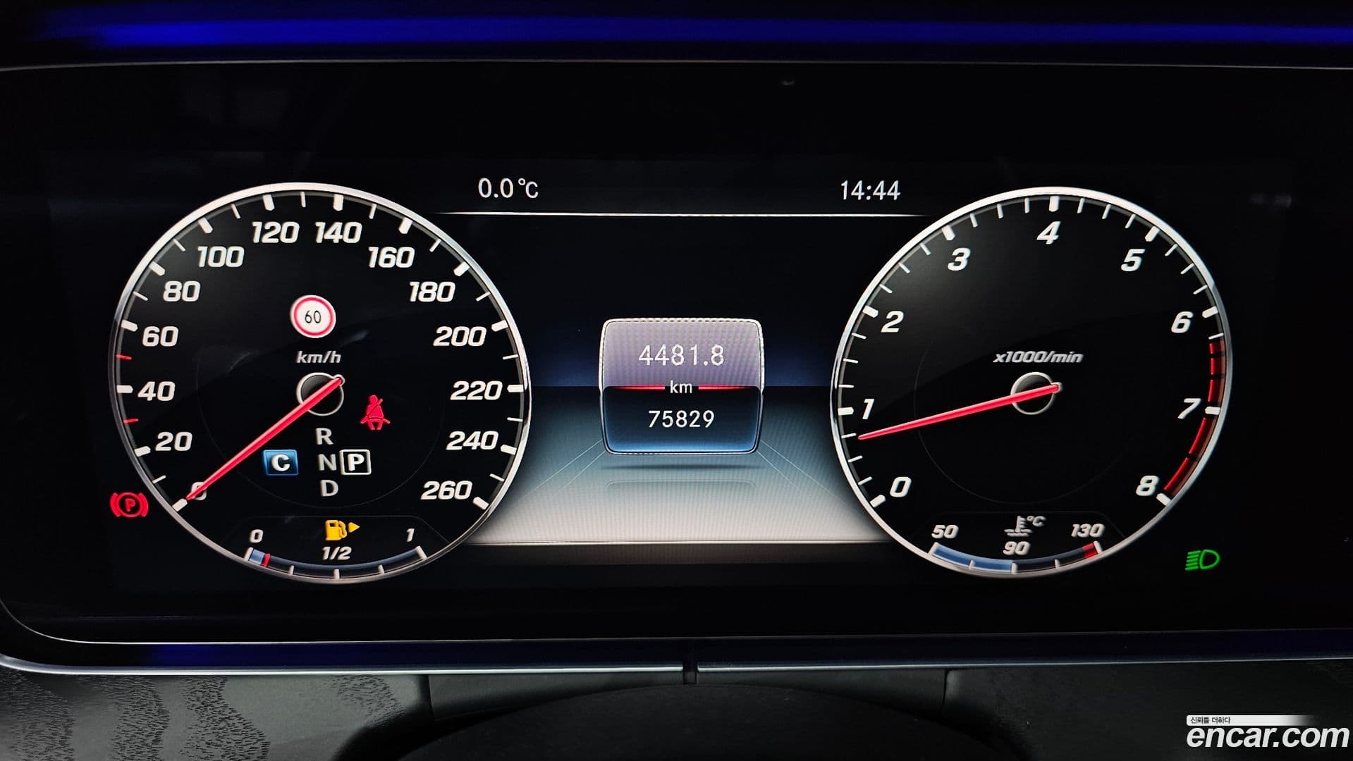 Main__Slider__Photo:E-Class Mercedes-Benz 2017.7-7