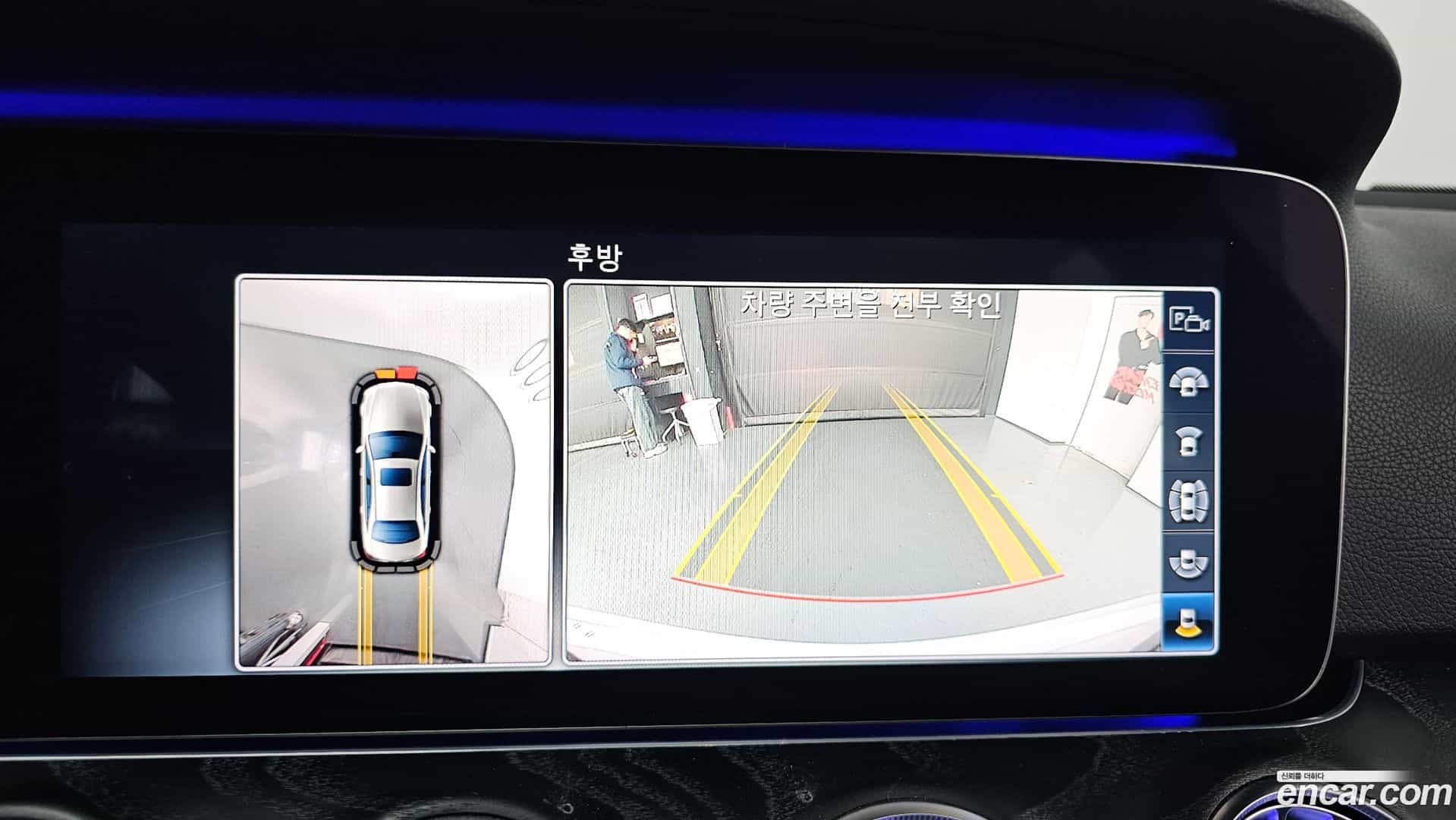 E-Class Mercedes-Benz 2017.7-OPTION-019