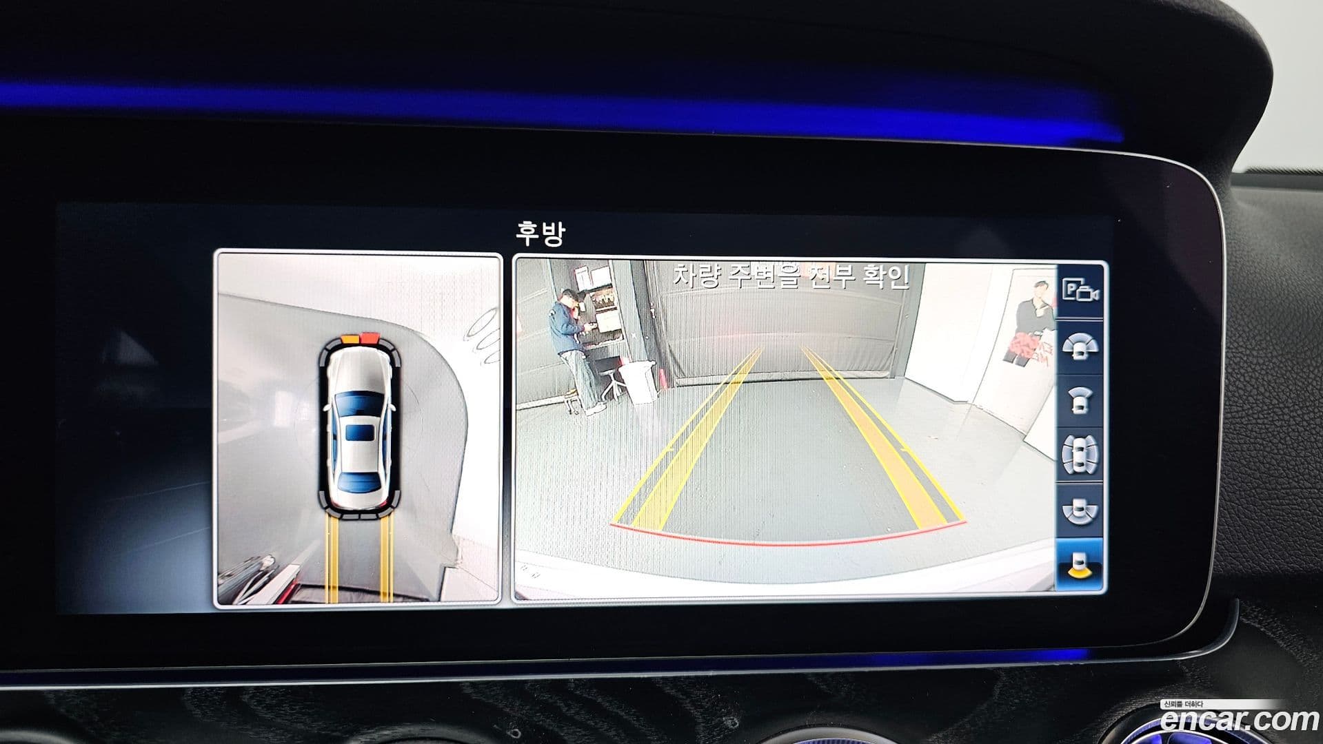 Main__Slider__Photo:E-Class Mercedes-Benz 2017.7-14