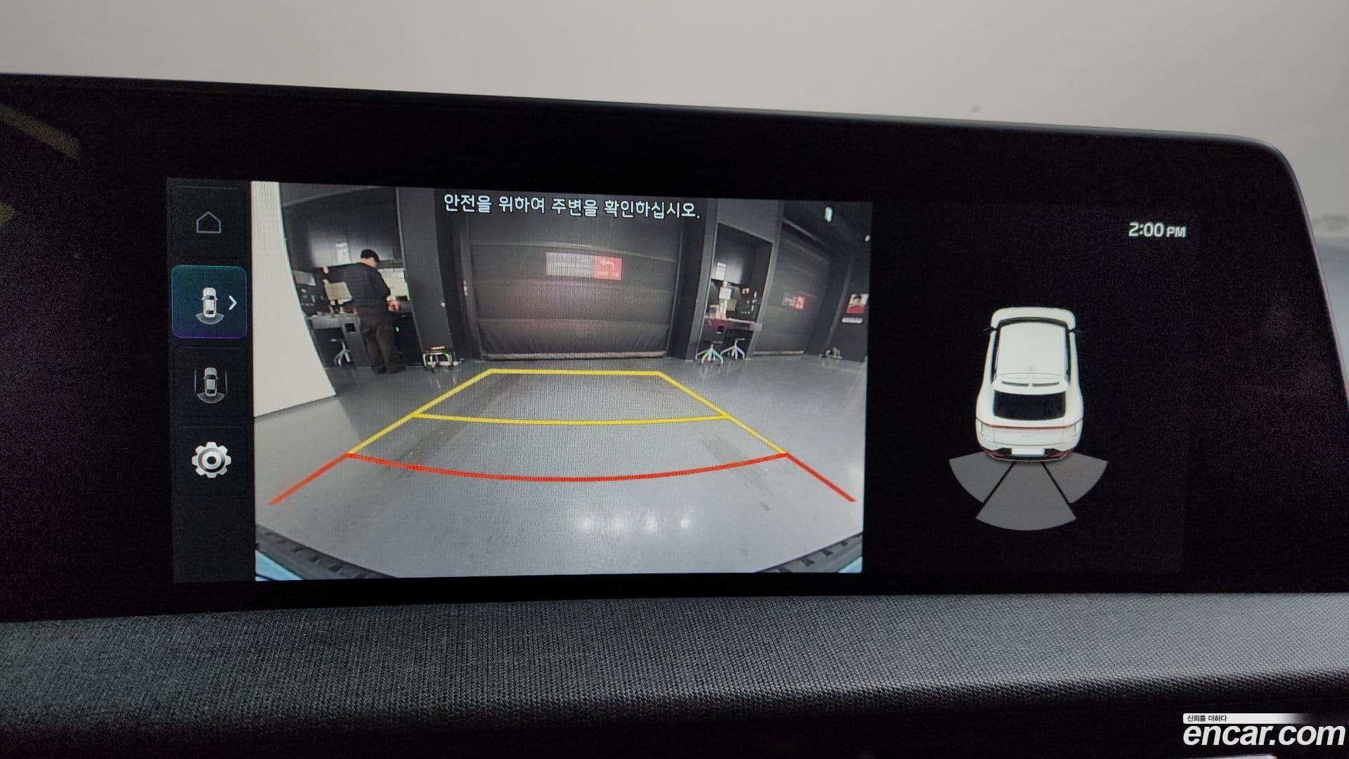 Main__Slider__Photo:EV6 Kia 2021.10-14