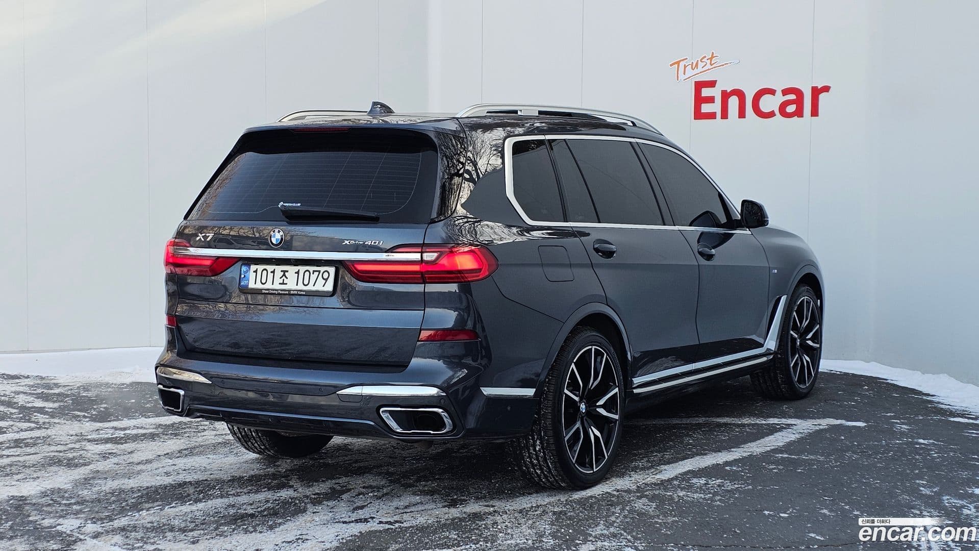 Main__Slider__Photo:X7 BMW 2021.0-1