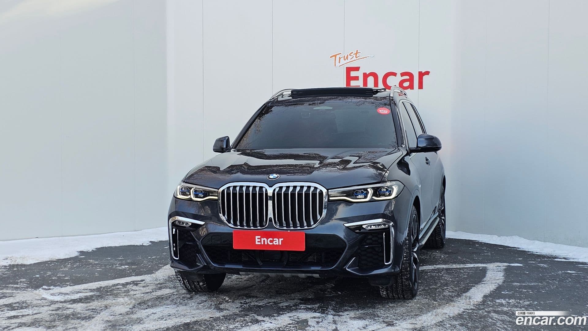 Main__Slider__Photo:X7 BMW 2021.0-2