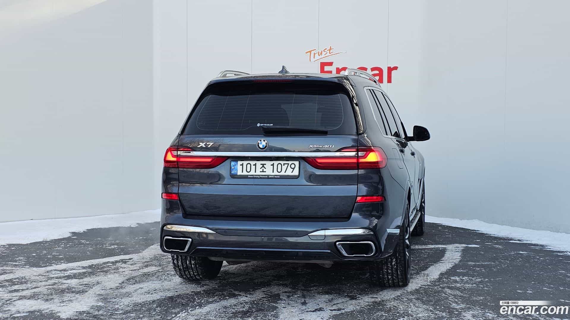 X7 BMW 2021.0-OUTER-004