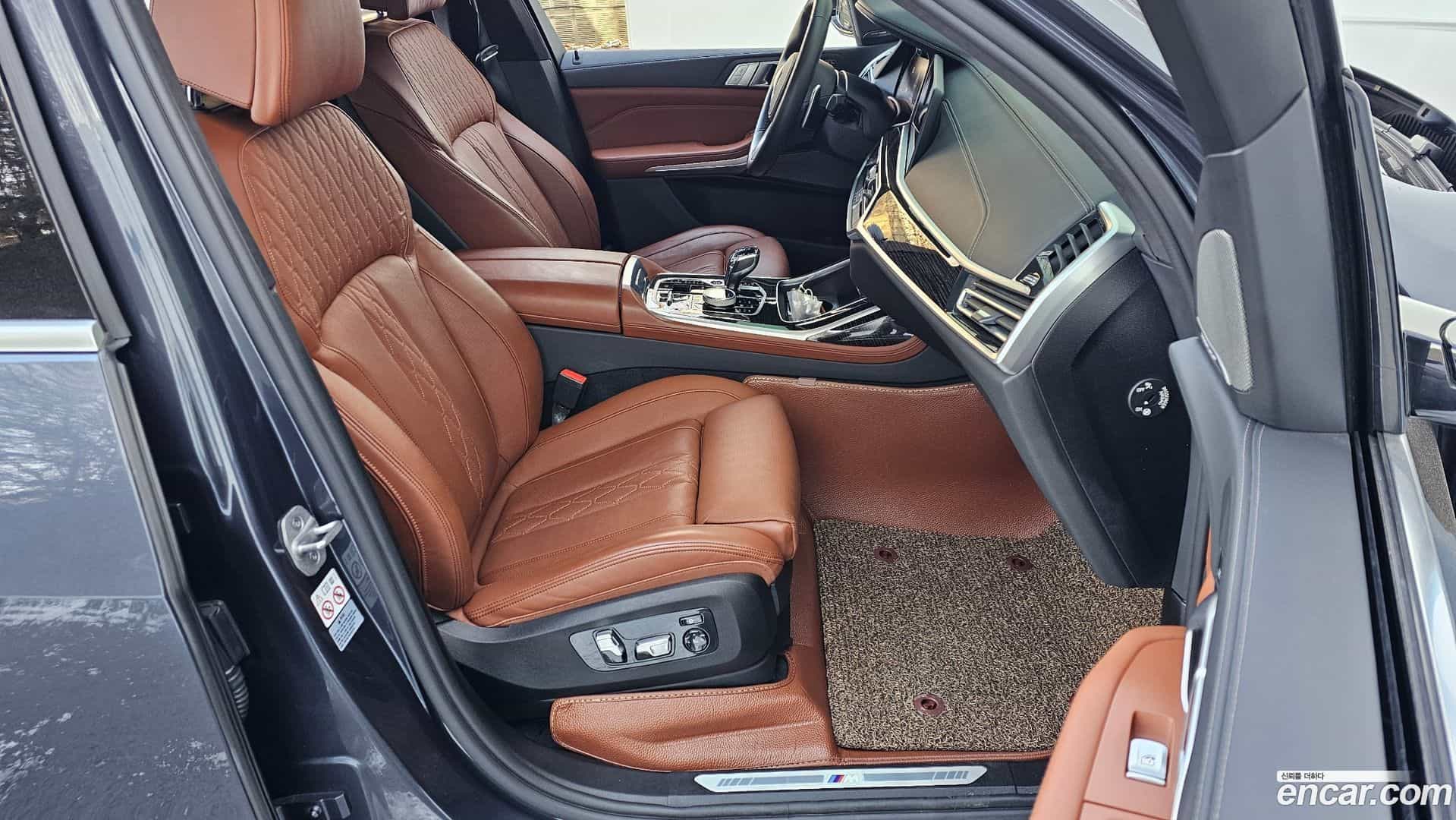 X7 BMW 2021.0-INNER-010