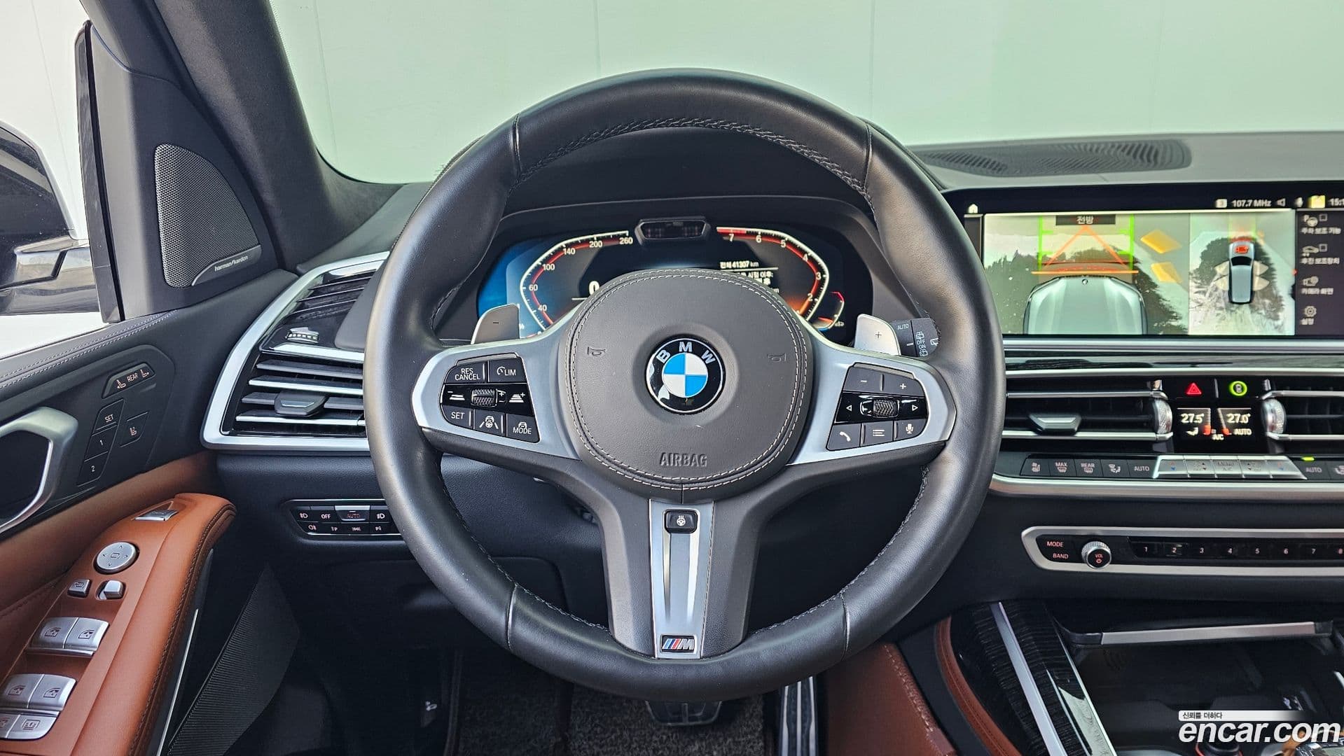 Main__Slider__Photo:X7 BMW 2021.0-12