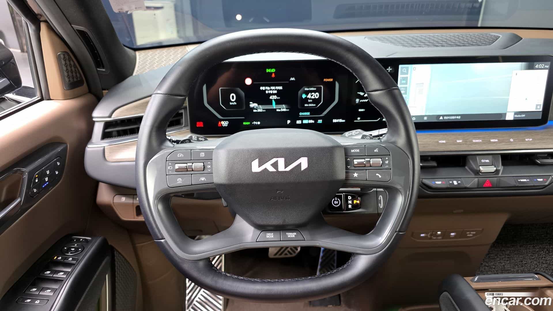 EV9 Kia 2023.9-OPTION-017