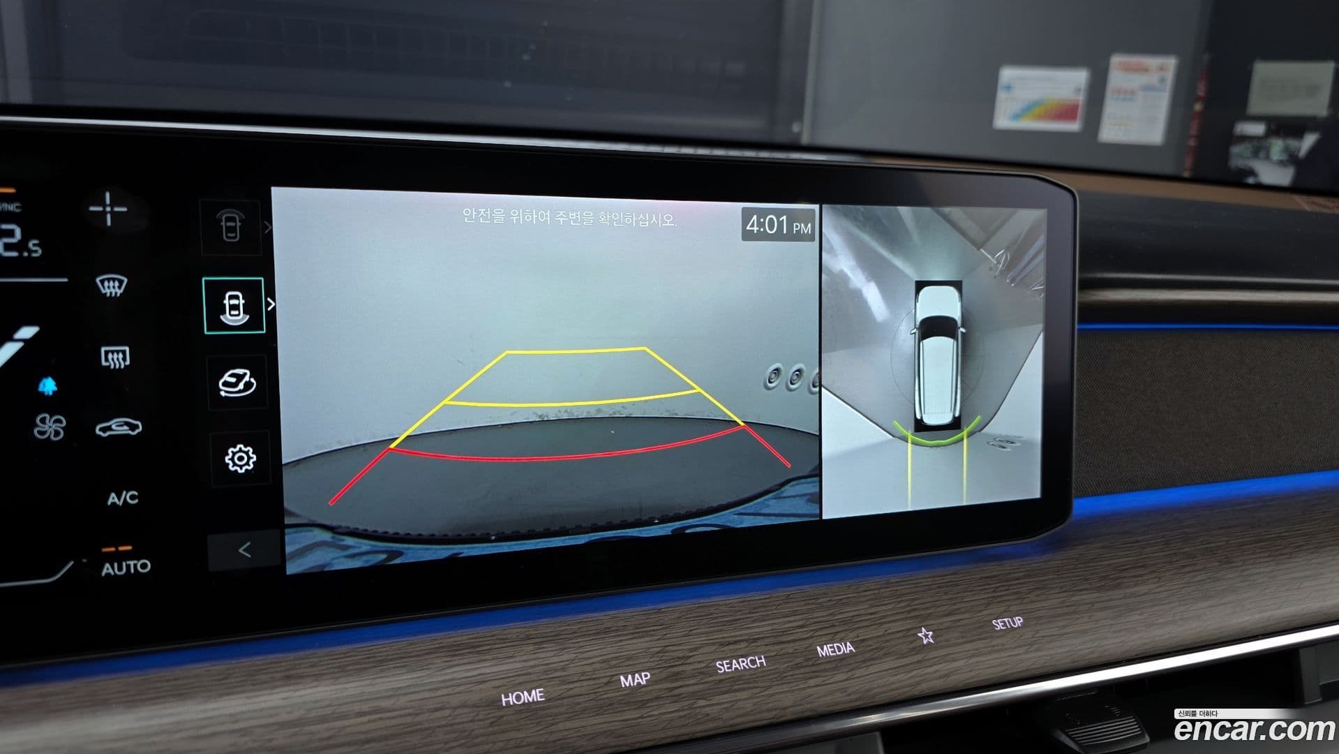 Main__Slider__Photo:EV9 Kia 2023.9-16