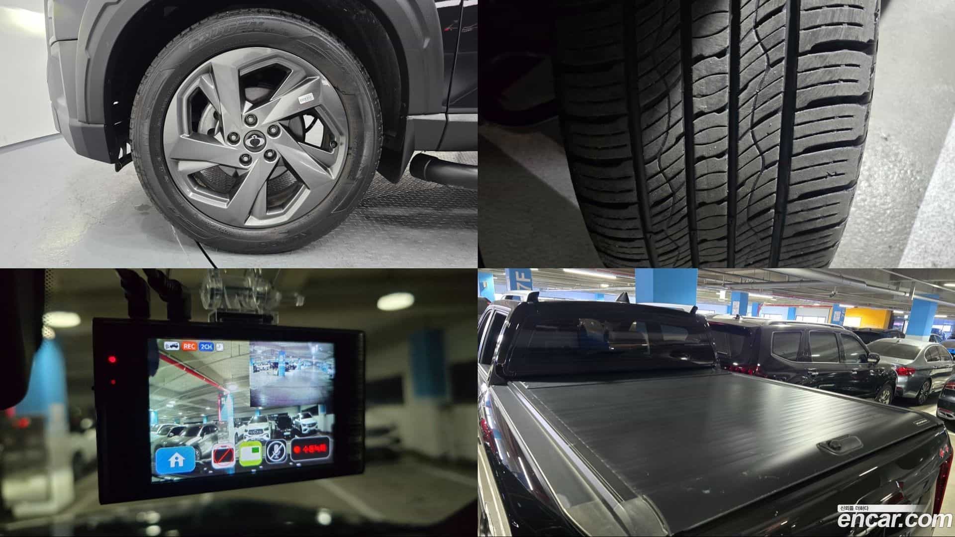 Rexton KG_Mobility_Ssangyong 2023.7-OUTER-005