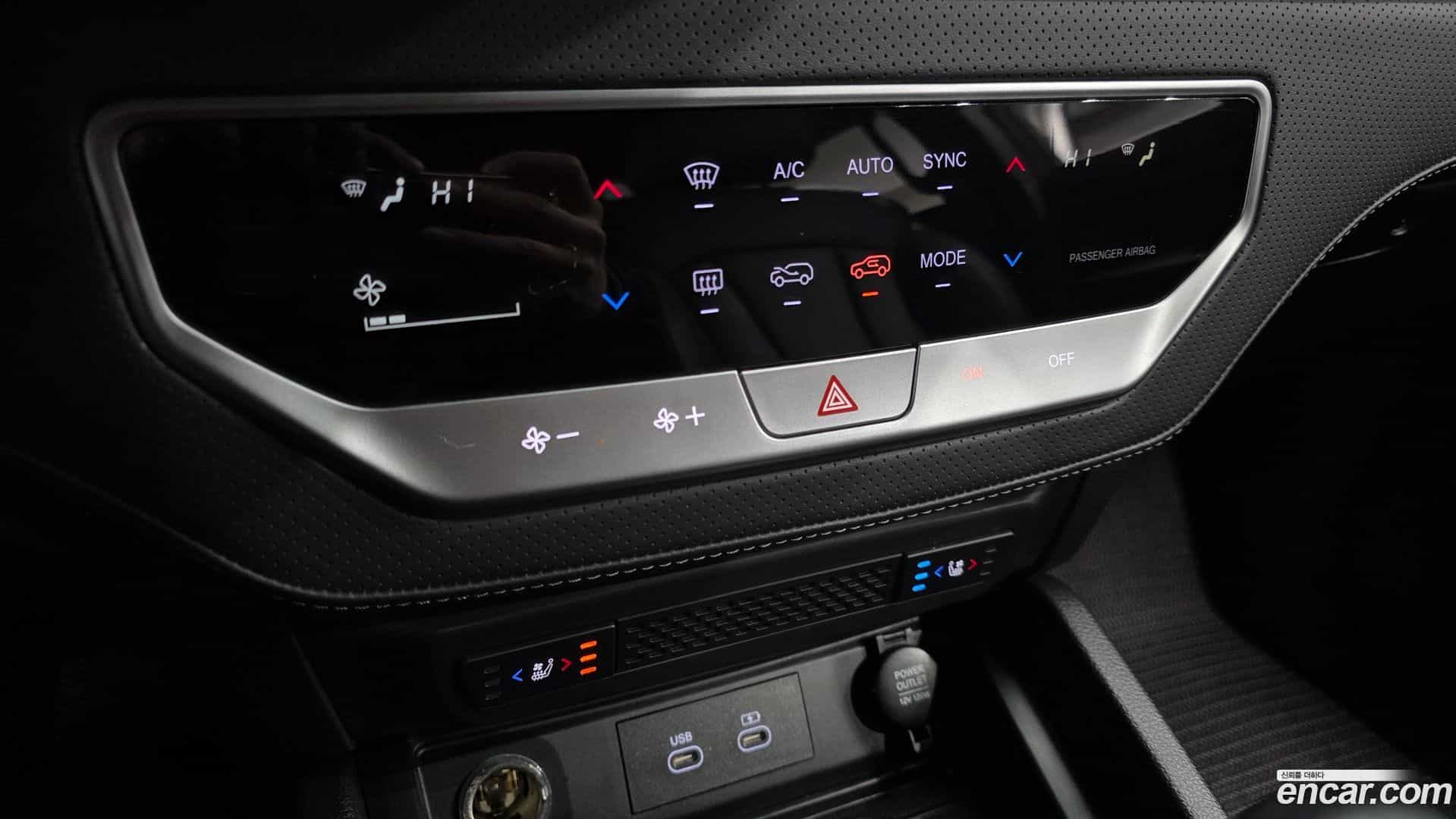 Rexton KG_Mobility_Ssangyong 2023.7-OPTION-020