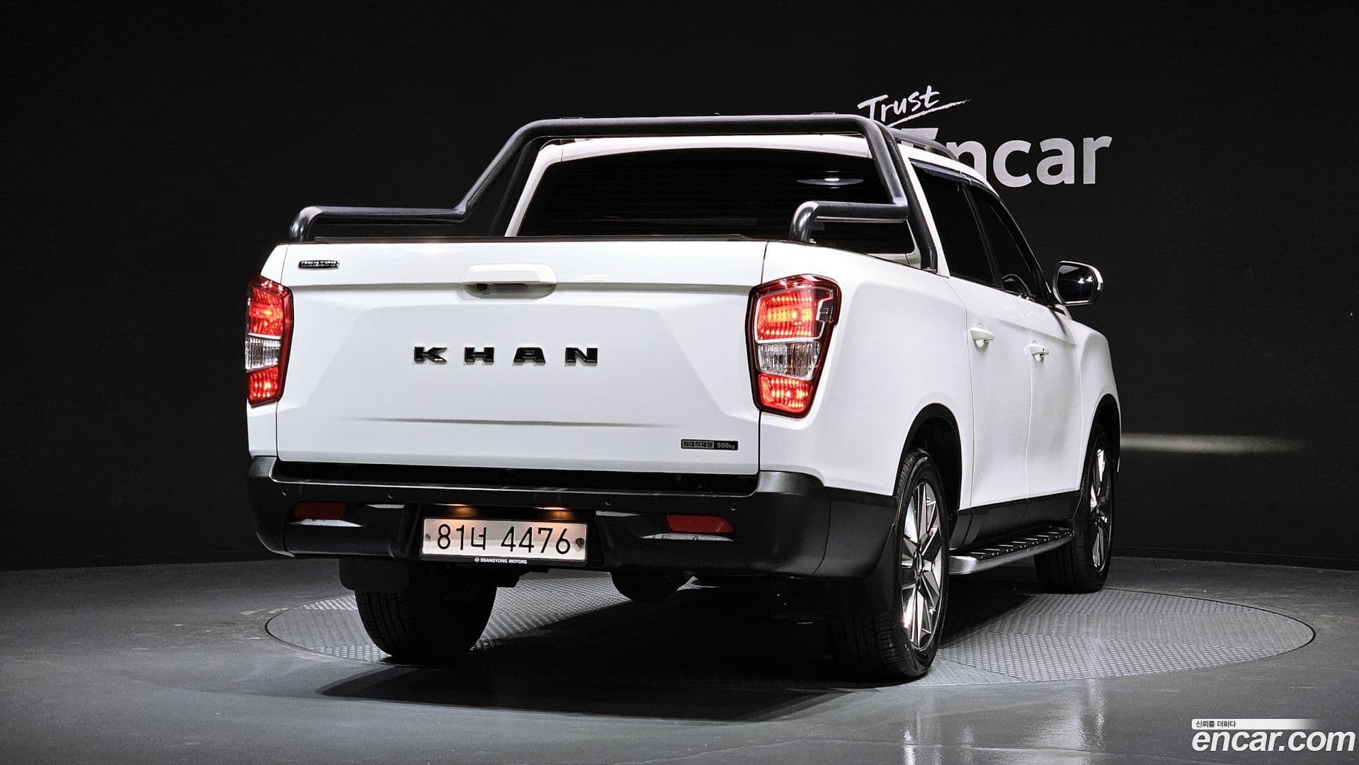Main__Slider__Photo:Rexton KG_Mobility_Ssangyong 2020.8-1