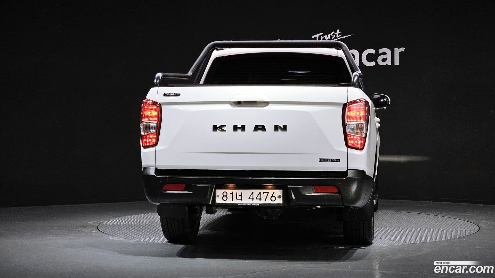 Main__Slider__Photo:Rexton KG_Mobility_Ssangyong 2020.8-3