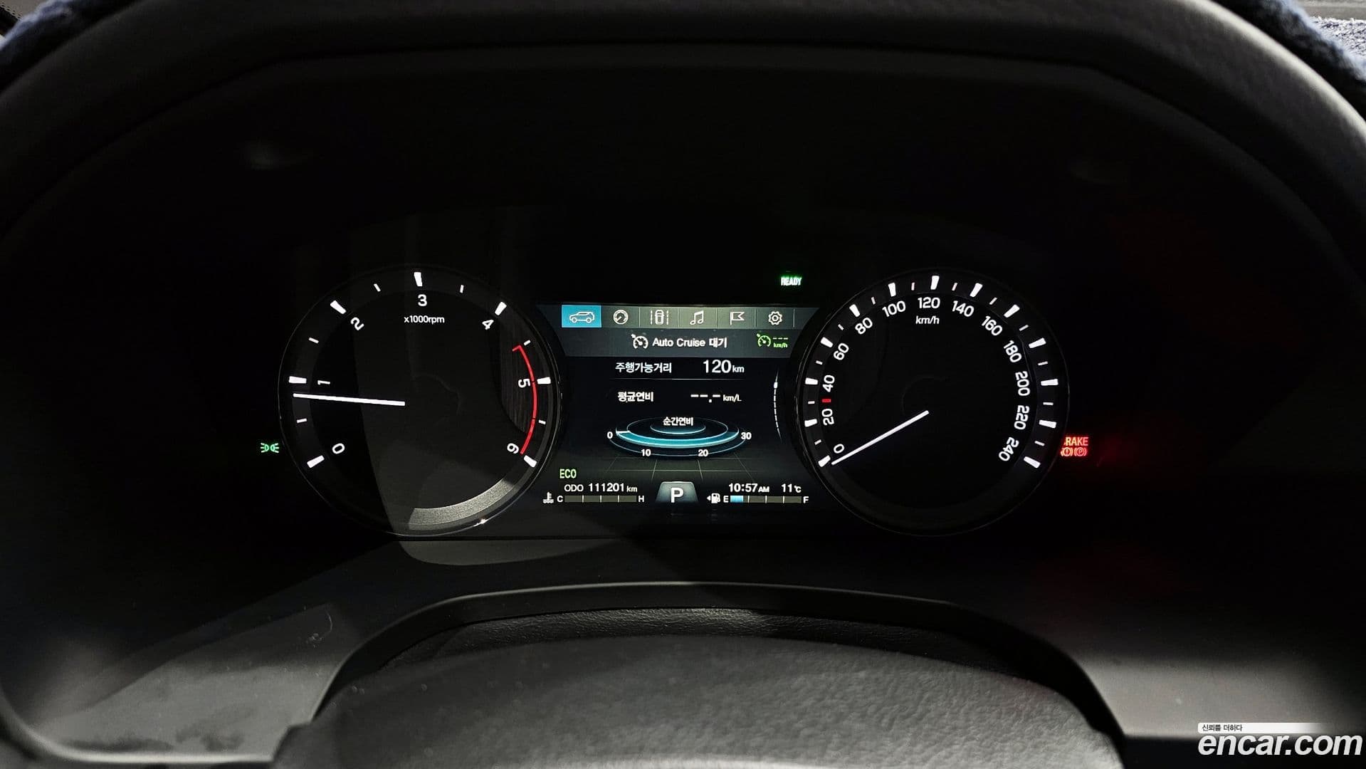 Main__Slider__Photo:Rexton KG_Mobility_Ssangyong 2020.8-7