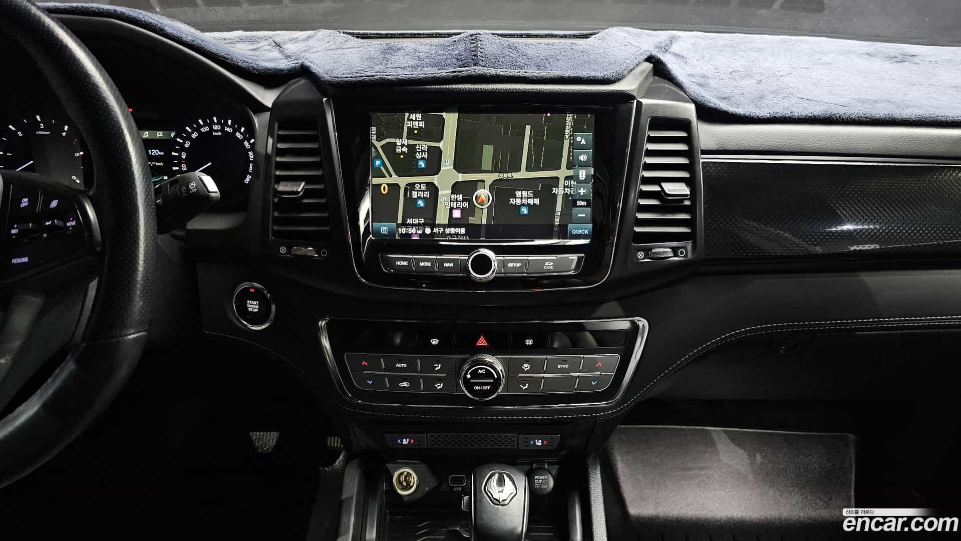 Rexton KG_Mobility_Ssangyong 2020.8-OPTION-020