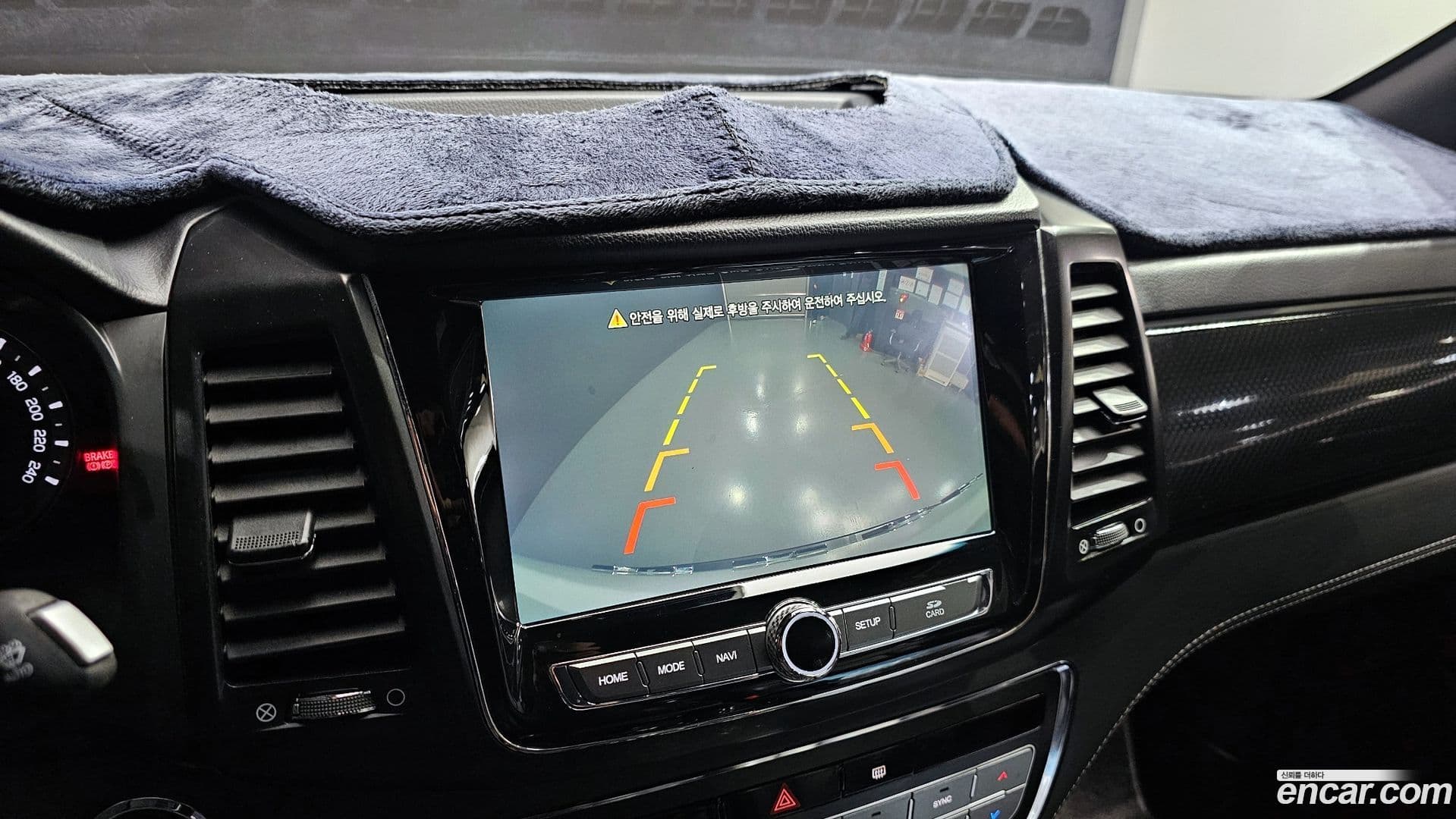 Main__Slider__Photo:Rexton KG_Mobility_Ssangyong 2020.8-16