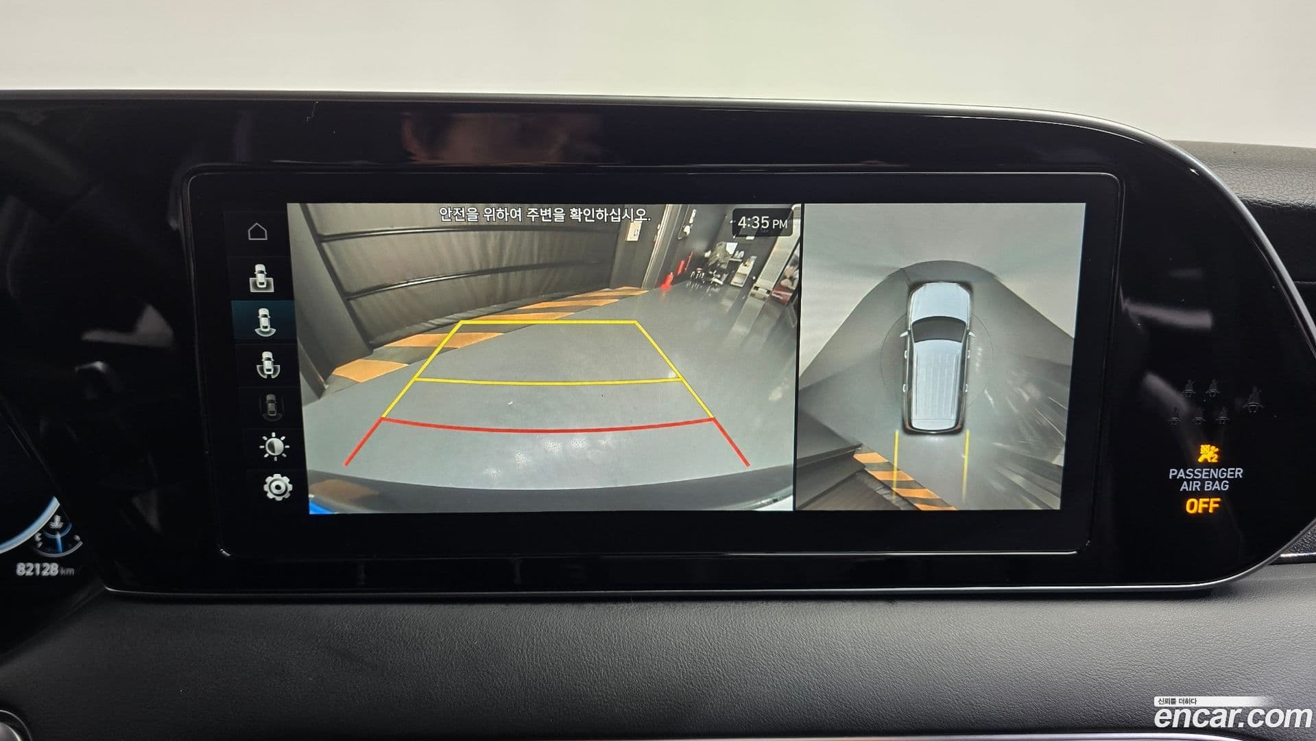 Main__Slider__Photo:Palisade Hyundai 2020.9-14