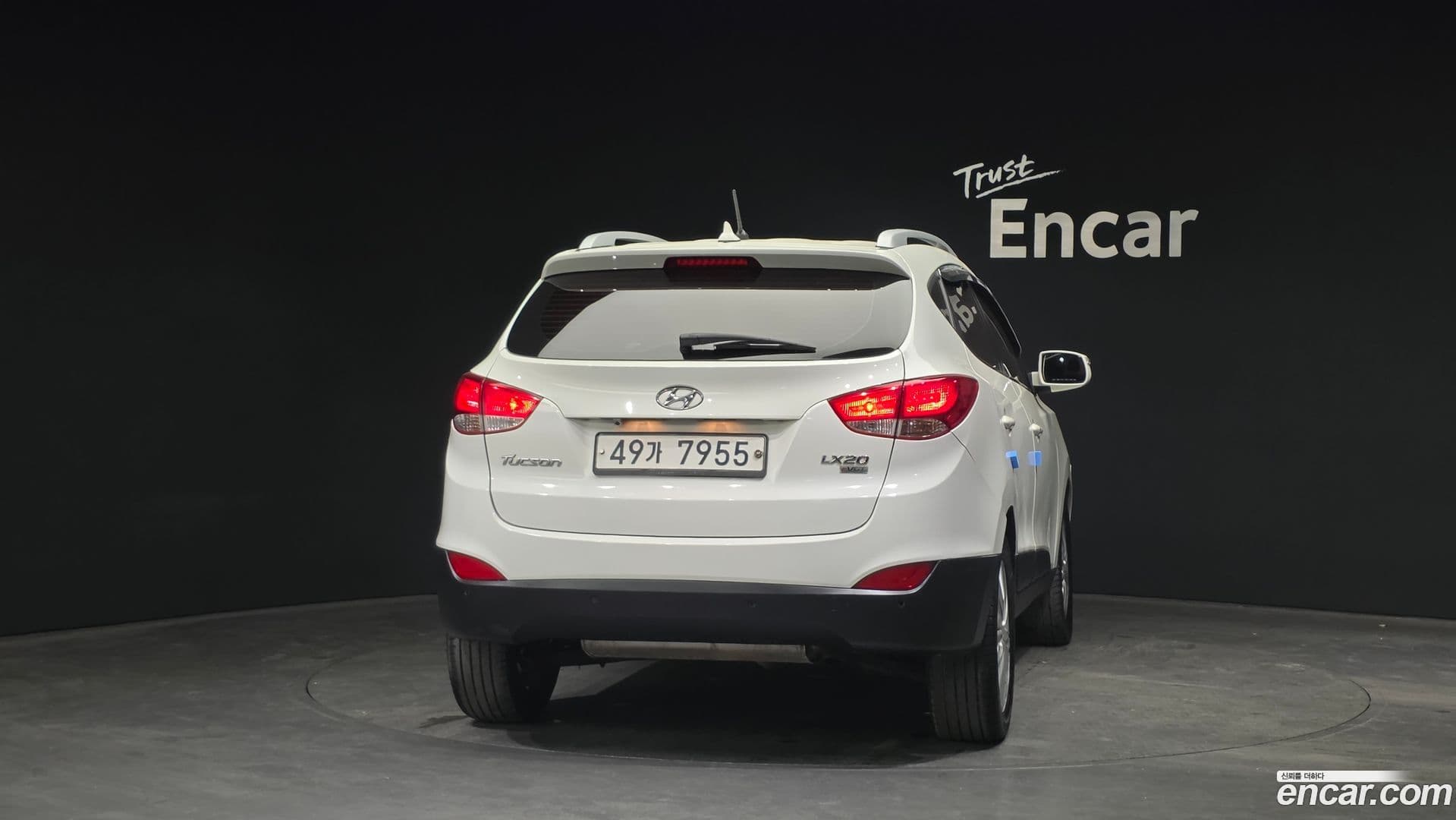 Main__Slider__Photo:Tucson Hyundai 2012.3-3