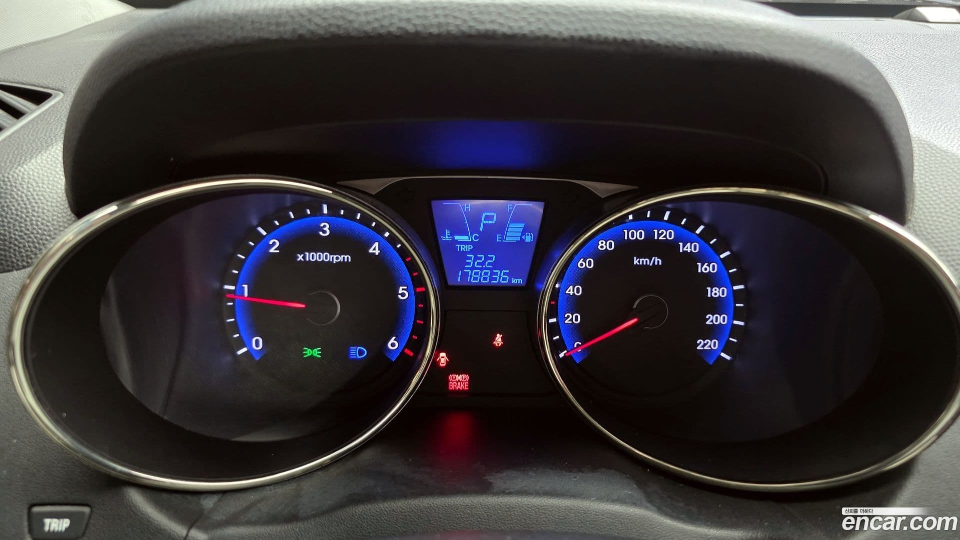 Main__Slider__Photo:Tucson Hyundai 2012.3-7