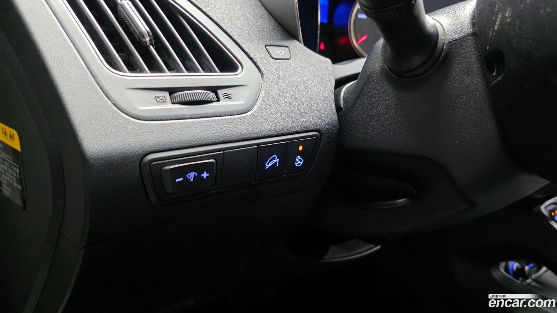 Main__Slider__Photo:Tucson Hyundai 2012.3-14