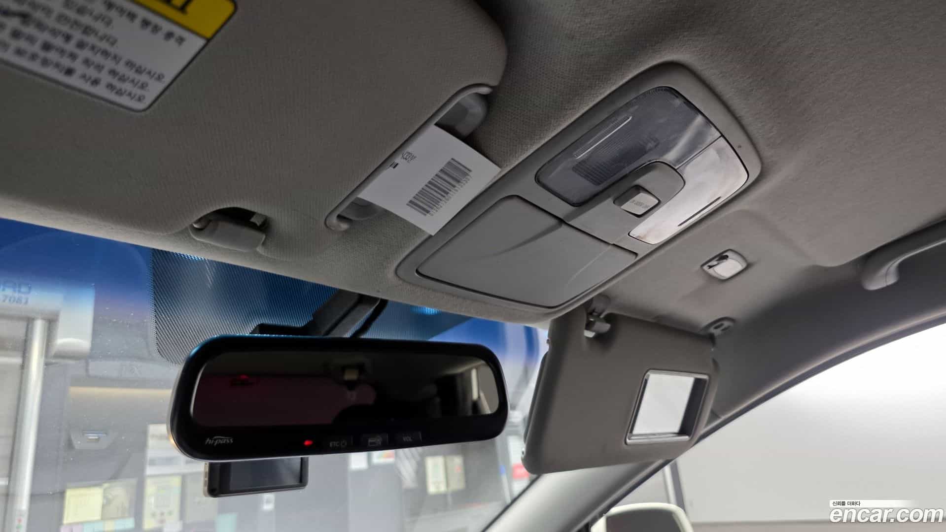 Tucson Hyundai 2012.3-OPTION-023