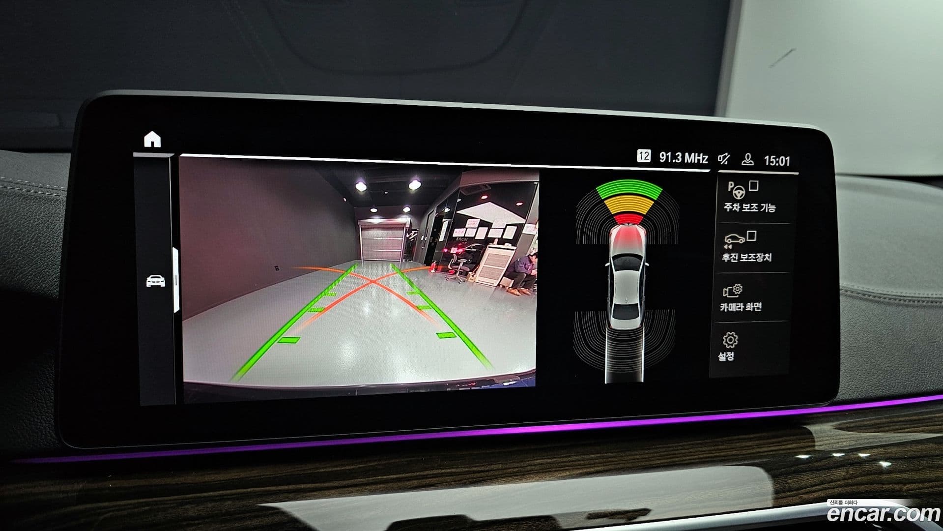 Main__Slider__Photo:5-Series BMW 2022.3-15