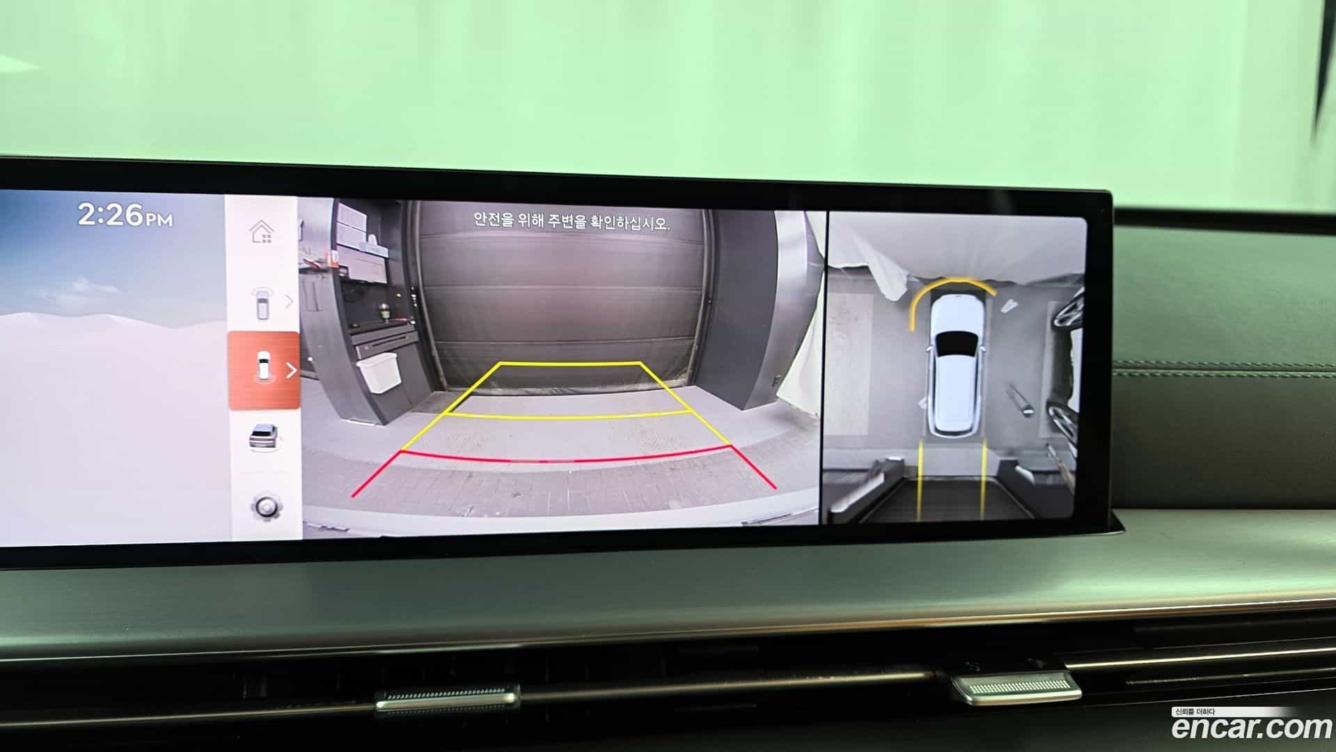 GV80 Genesis 2024.0-OPTION-019