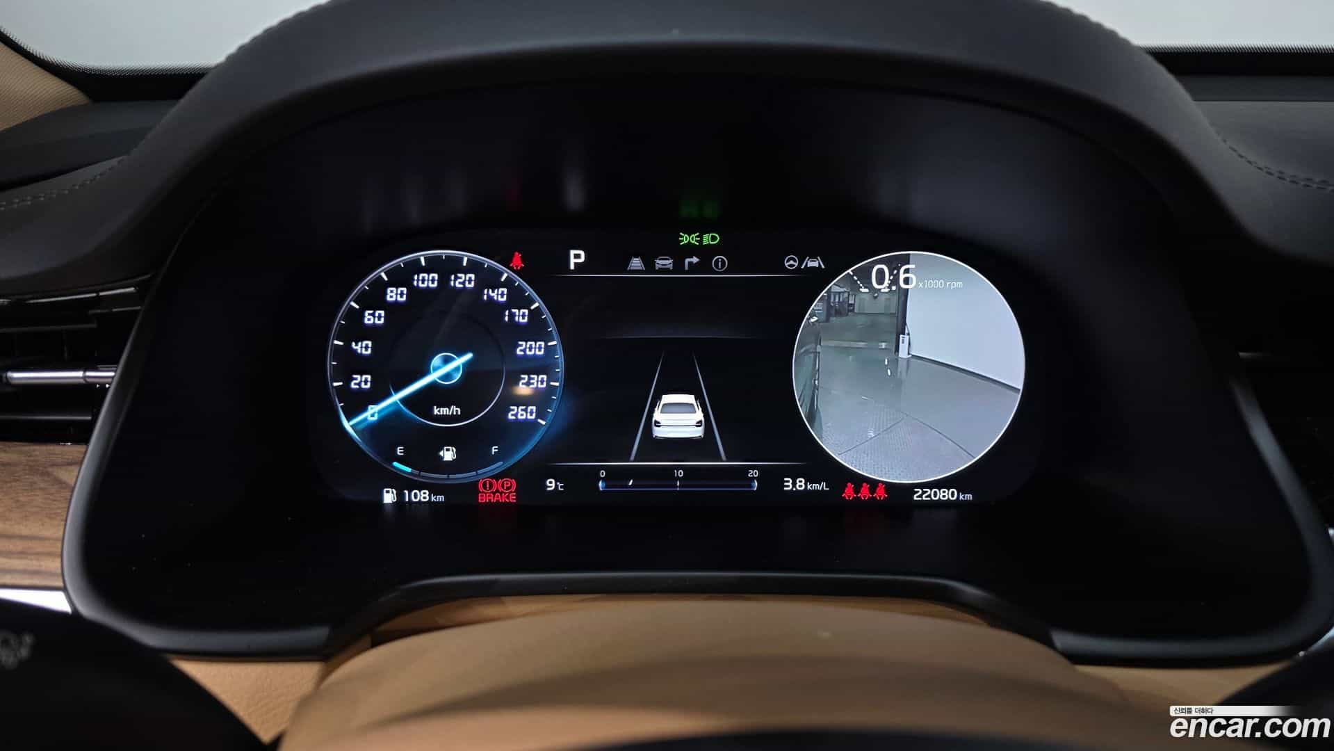 K9 Kia 2023.5-INNER-008