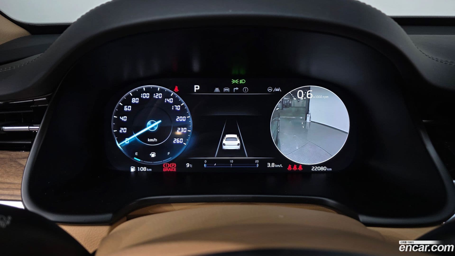 Main__Slider__Photo:K9 Kia 2023.5-7