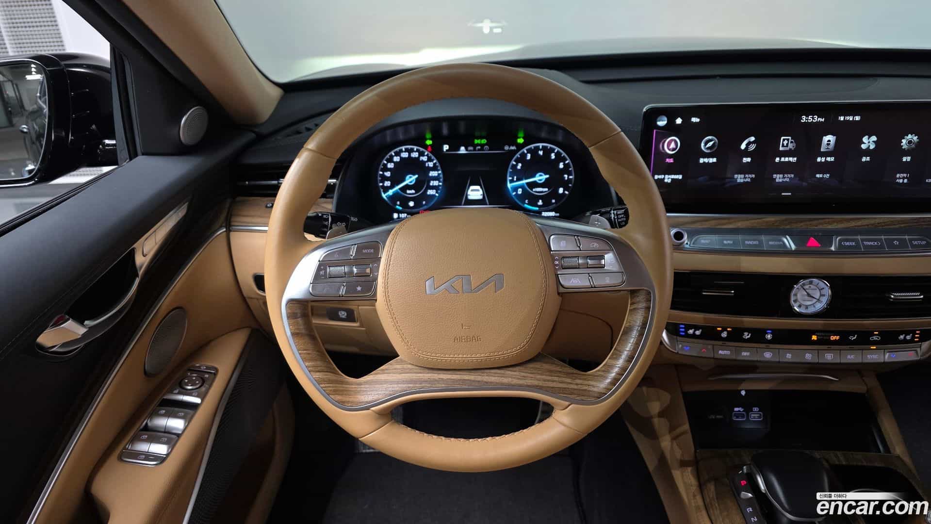 K9 Kia 2023.5-OPTION-017