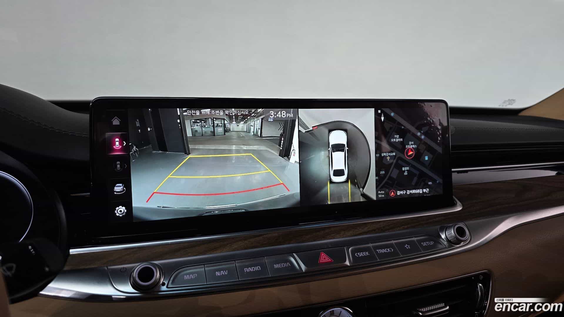 K9 Kia 2023.5-OPTION-019