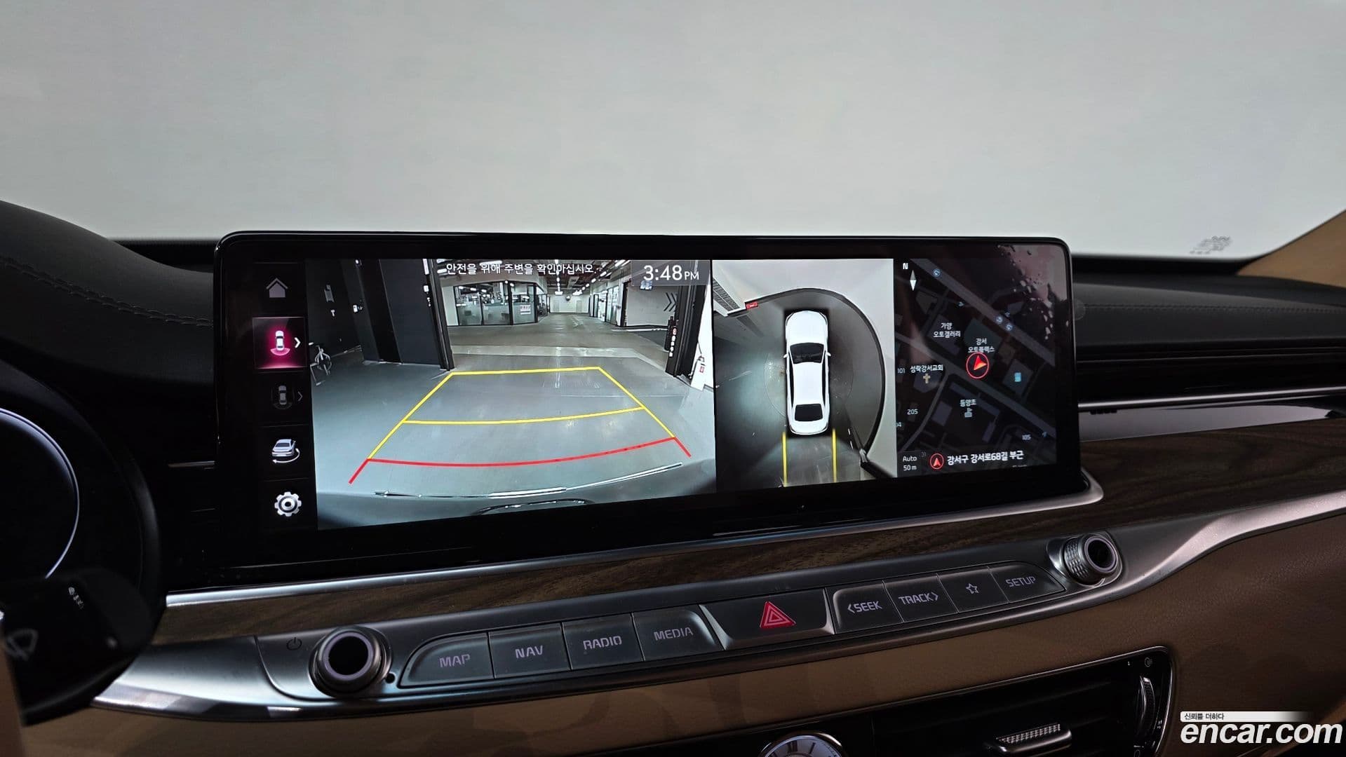 Main__Slider__Photo:K9 Kia 2023.5-14