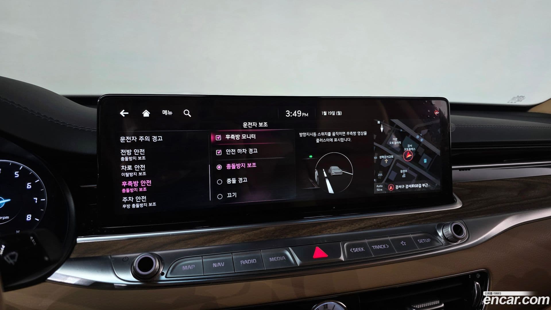 Main__Slider__Photo:K9 Kia 2023.5-15