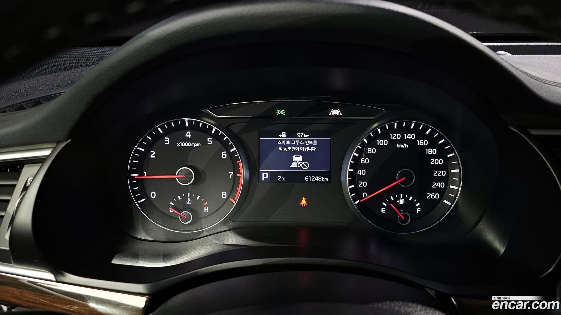 Main__Slider__Photo:K7 Kia 2018.8-7