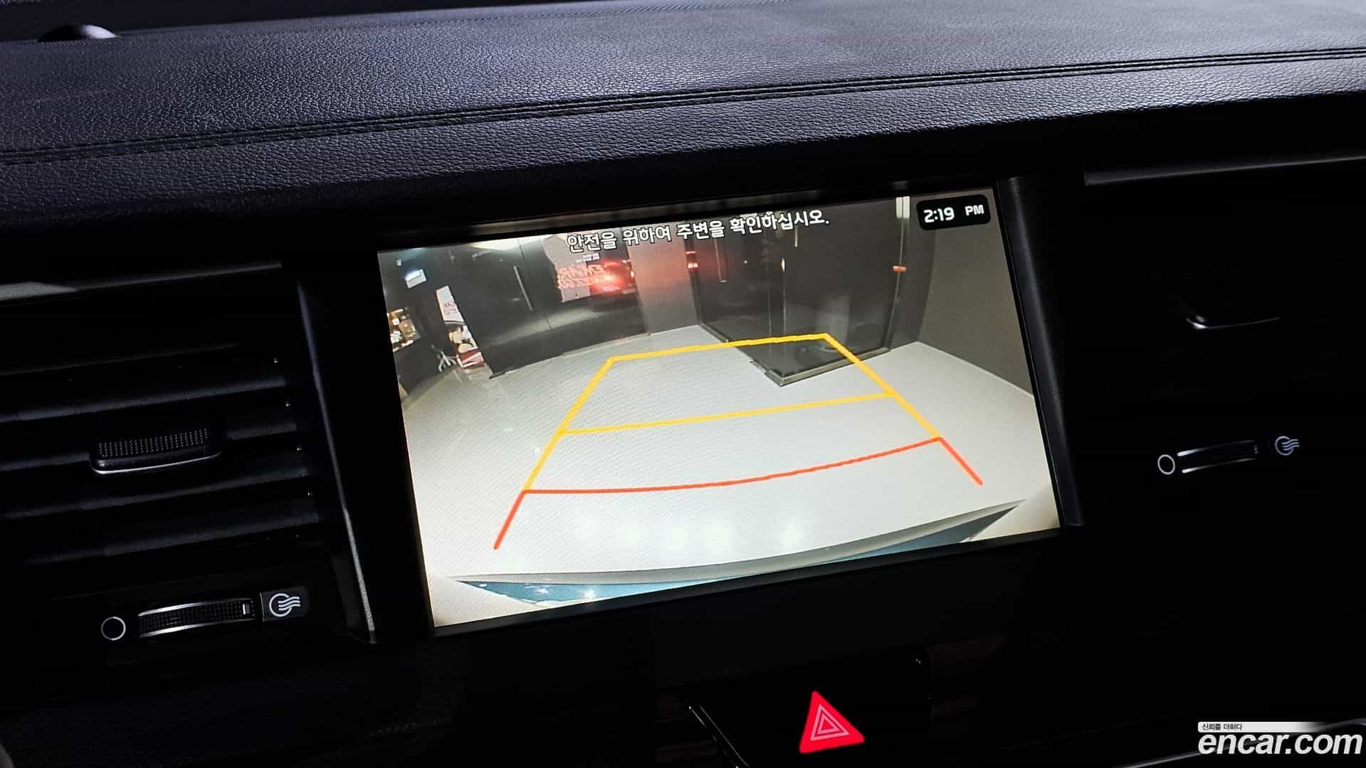 K7 Kia 2018.8-OPTION-021