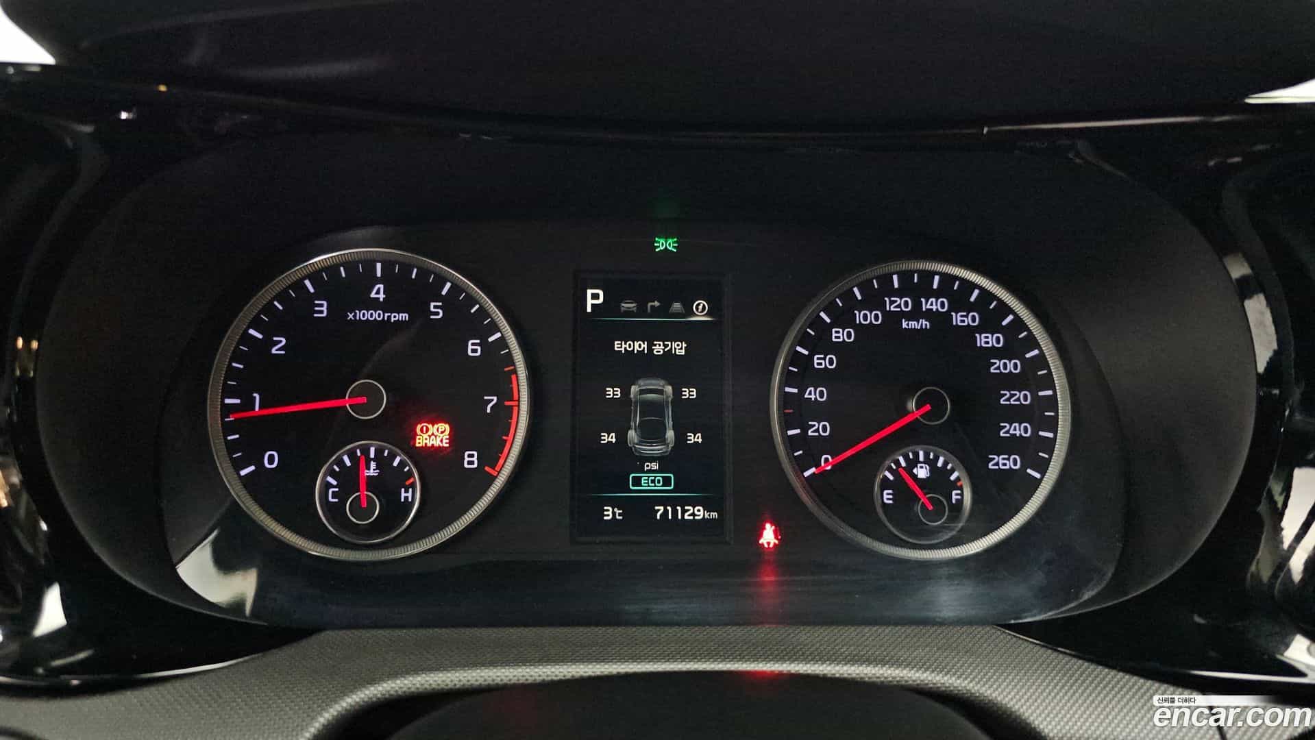 K5 Kia 2021.0-INNER-008