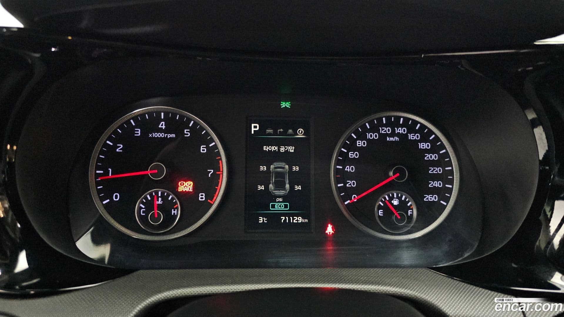 Main__Slider__Photo:K5 Kia 2021.0-7