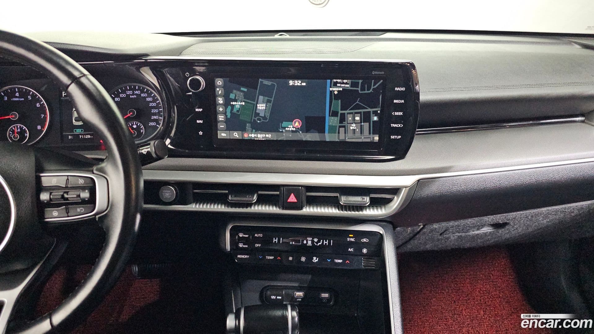 Main__Slider__Photo:K5 Kia 2021.0-13