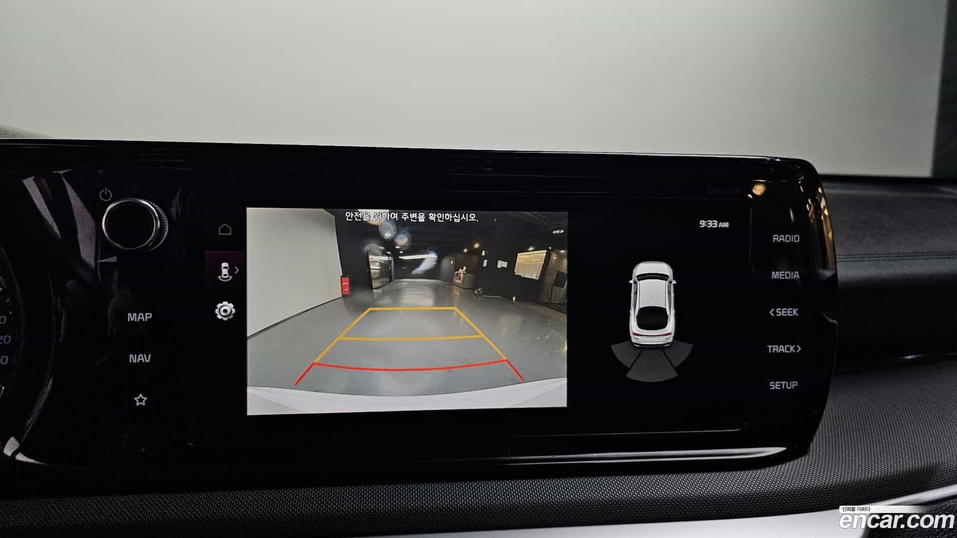 K5 Kia 2021.0-OPTION-019