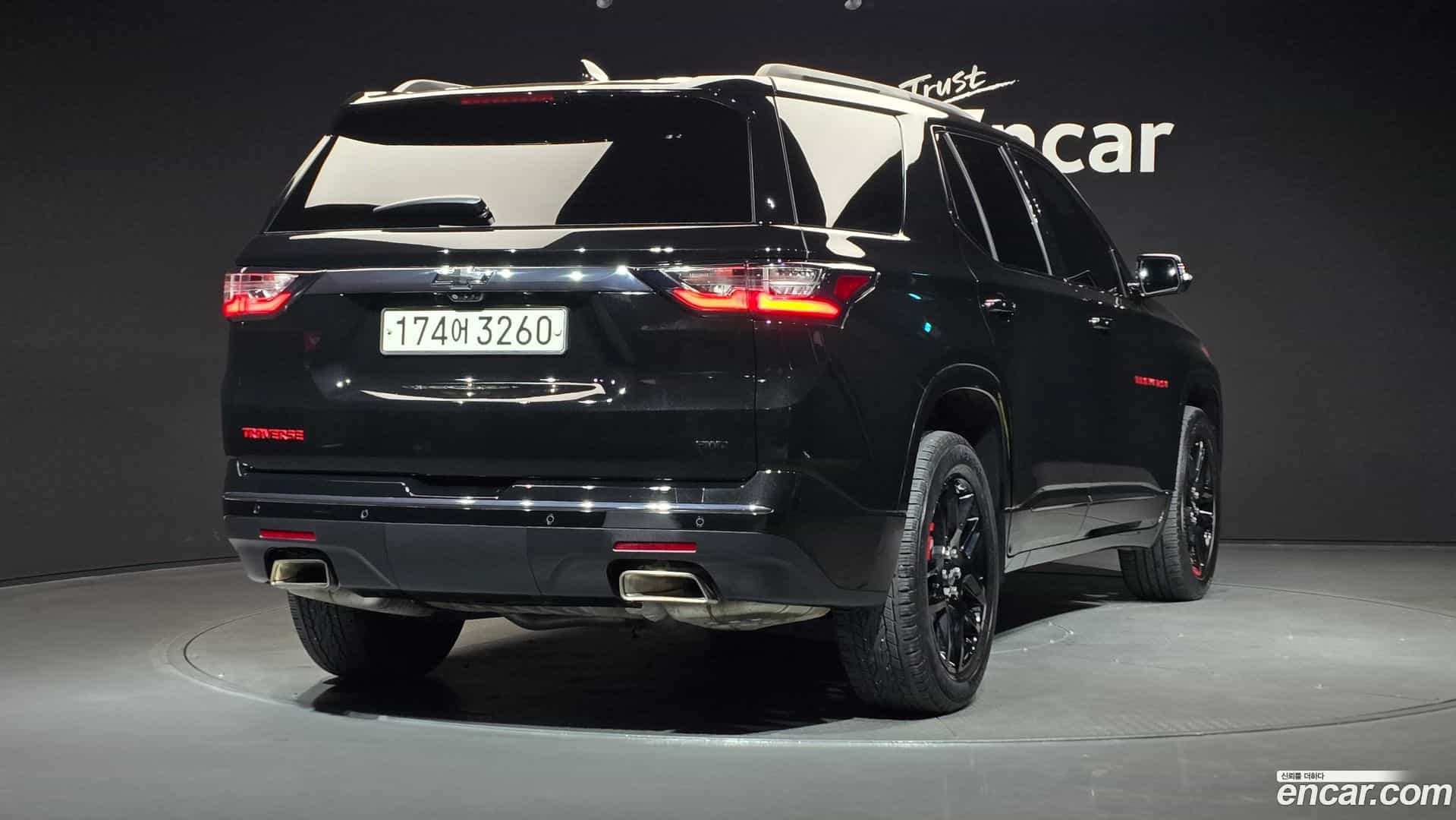 Traverse ChevroletGMDaewoo 2020.5-OUTER-002