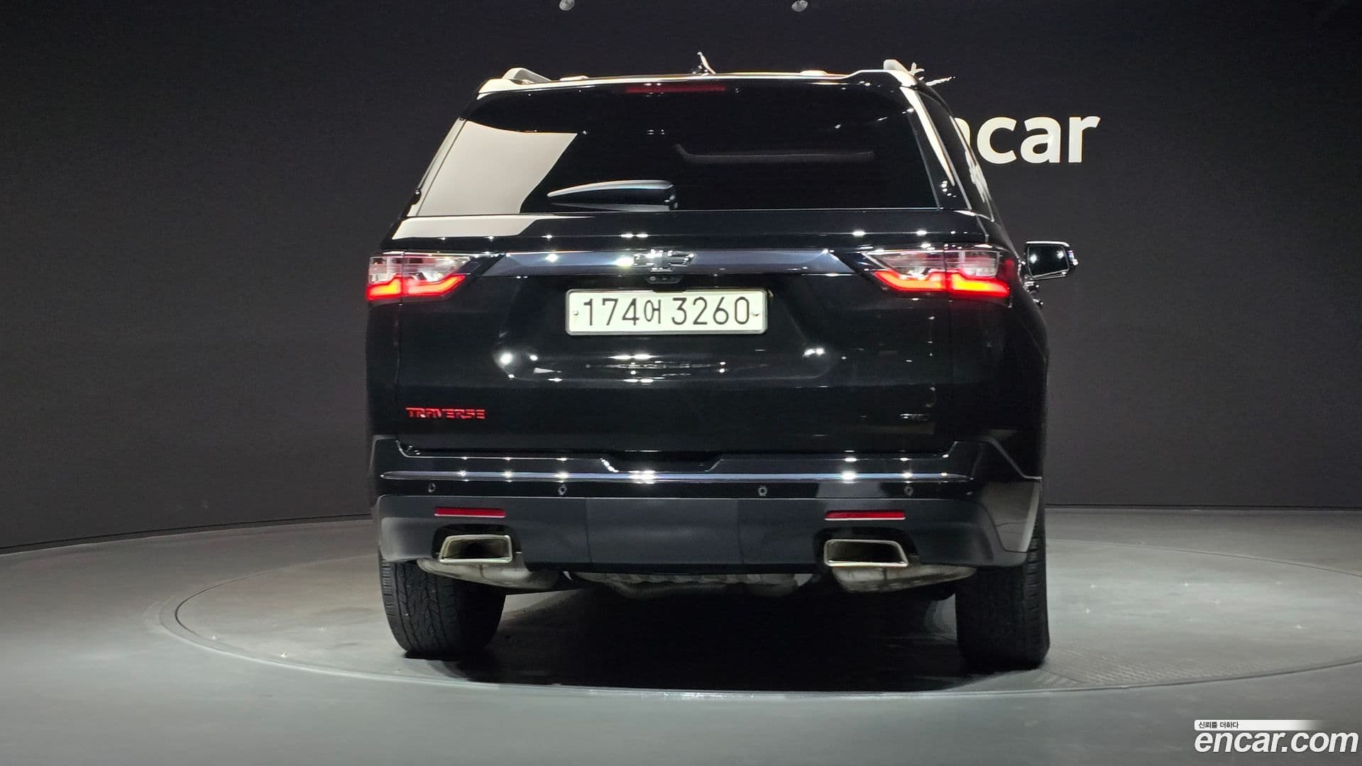 Main__Slider__Photo:Traverse ChevroletGMDaewoo 2020.5-3