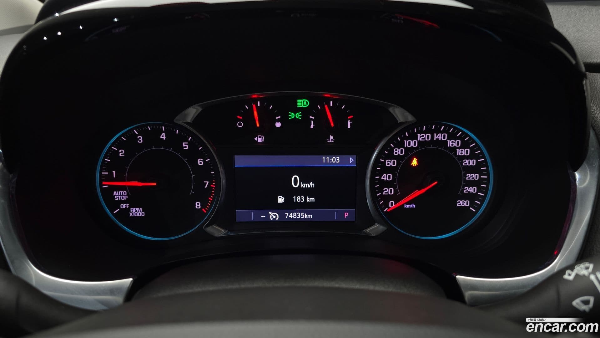 Main__Slider__Photo:Traverse ChevroletGMDaewoo 2020.5-7