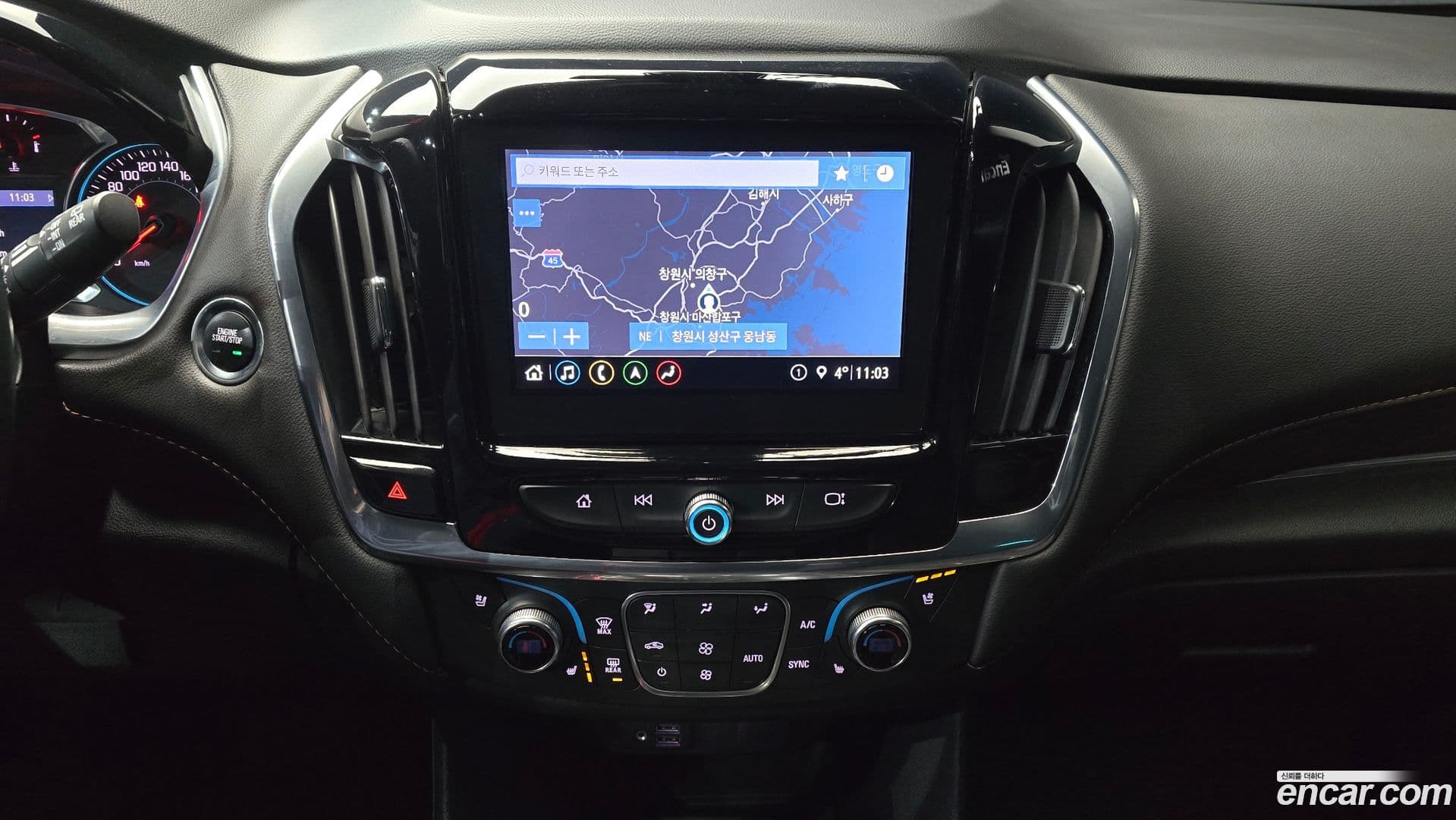 Main__Slider__Photo:Traverse ChevroletGMDaewoo 2020.5-14