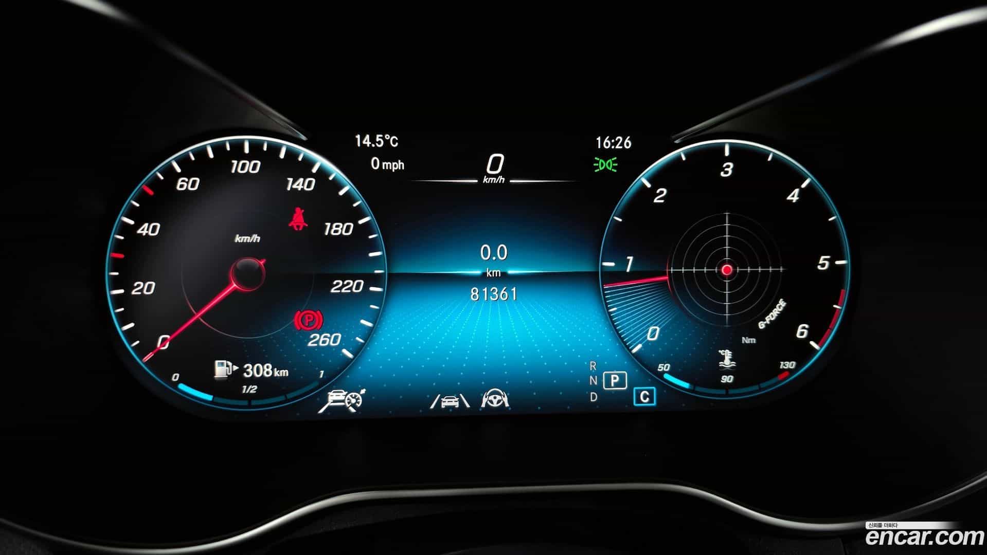 GLC-Class Mercedes-Benz 2021.3-INNER-008