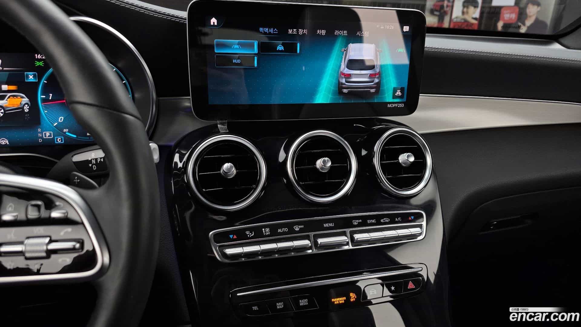 GLC-Class Mercedes-Benz 2021.3-OPTION-018