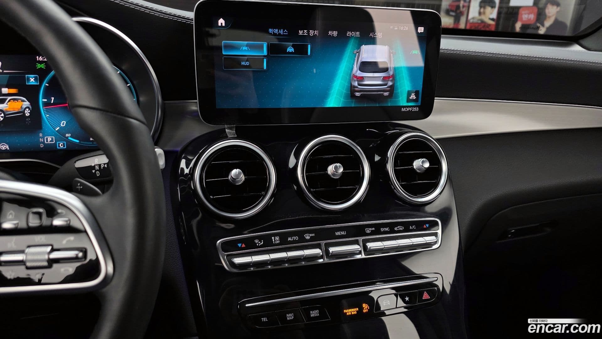 Main__Slider__Photo:GLC-Class Mercedes-Benz 2021.3-13