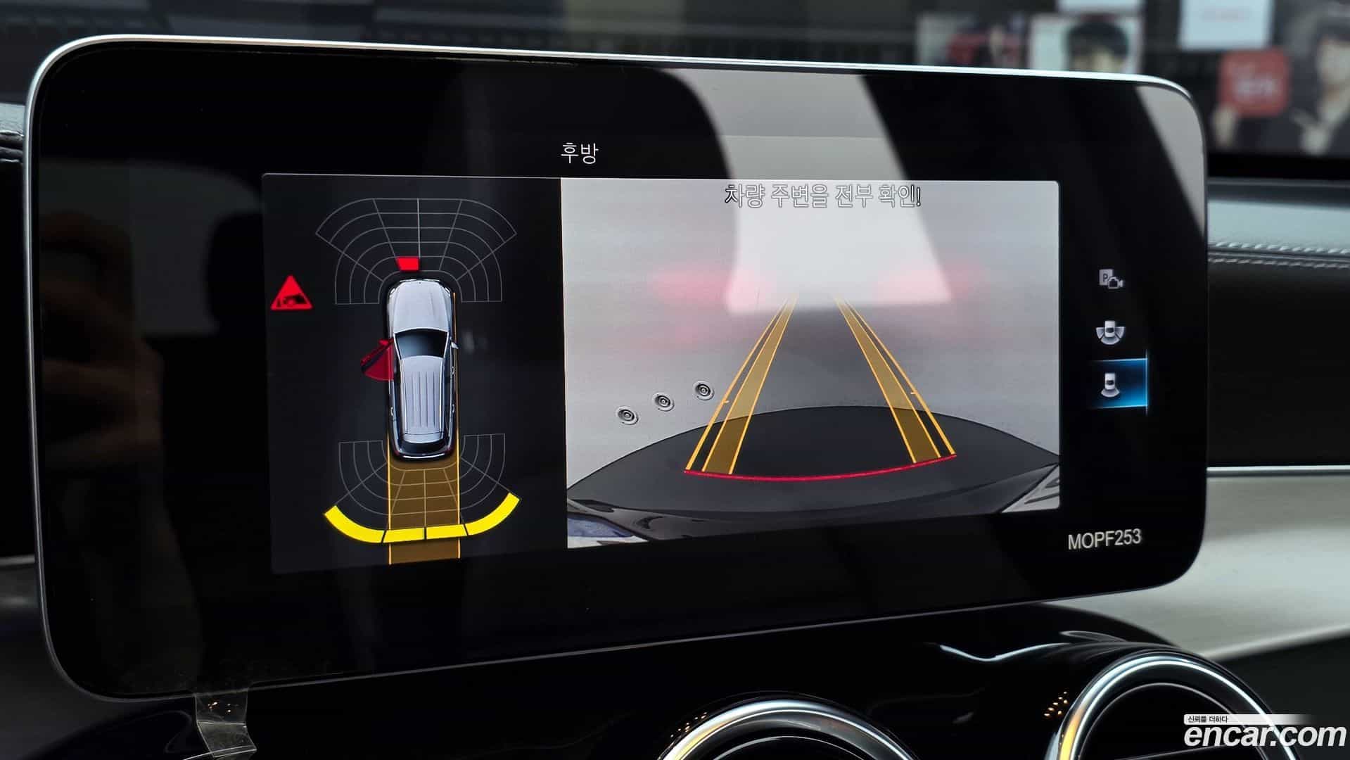 GLC-Class Mercedes-Benz 2021.3-OPTION-019