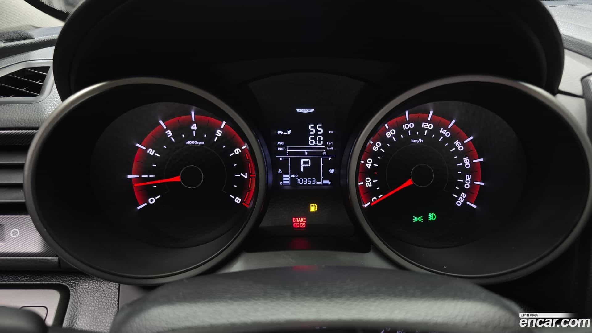 TIBOLI KG_Mobility_Ssangyong 2017.2-INNER-008